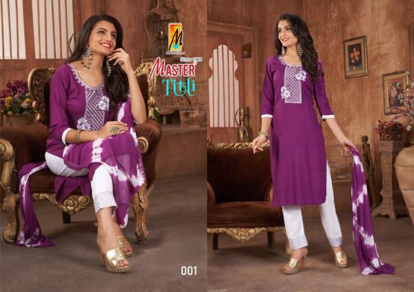 Master Titli Regular Wear Rayon Kurti Pant With Dupatta Collection